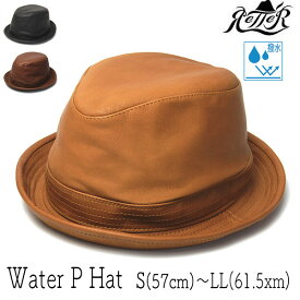 【ポイント5倍】 帽子 ”Retter(レッター)” 撥水レザー中折れ帽 Water P Hat ハット 父の日 メンズ 秋冬 革 日本製 [大きいサイズの帽子アリ]