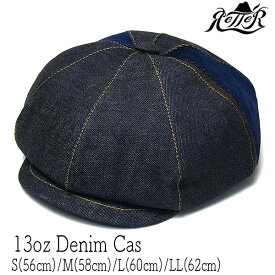 帽子 ”Retter(レッター)” デニムキャスケット 13oz Denim Cas 父の日 メンズ レディース 春夏秋冬 オールシーズン 日本製 [大きいサイズの帽子アリ][小さいサイズ対応]