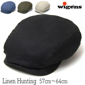 帽子 スウェーデン”WIGENS(ヴィーゲン)” リネンハンチング Ivy Contemporary Cap メンズ 春夏 [大きいサイズの帽子アリ][小さいサイズあり]