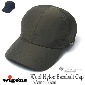 帽子 スウェーデン”WIGENS(ヴィーゲン)” ウールナイロンキャップ Baseball Classic Cap メンズ ロロピアーナ 撥水 春夏 オールシーズン [大きいサイズの帽子あり]