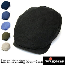 帽子 スウェーデン”WIGENS(ヴィーゲン)” リネンハンチング メンズ 春夏 [大きいサイズの帽子アリ][小さいサイズあり]
