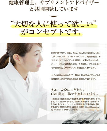 濃縮酵素サプリ(CoQ10配合)プレミアム酵素サプリ【600粒】大容量【売れ筋】【ダイエットdietサプリ】【送料無料】人気ダイエット酵素サプリ