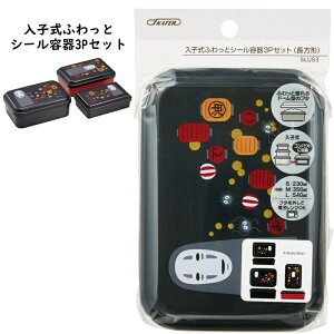 Ɛq̐_B JIiV q V[e 3PZbg ` ٓ `{bNX e 