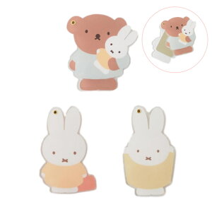 ミッフィー ボリス スライドミラー 鏡 コンパクトミラー ダイカット スリム 旅行 学校 会社 持ち運び