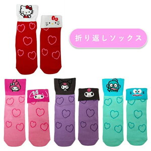 TI ܂Ԃ\bNX fB[X\bNX L\bNX  C Xj[J[\bNX n[LeB }CfB N~ nMh