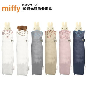 ~btB[ {X JpP V 1ՌJpP P 50cm ~j RpNg hJ ETM ~btB[܂ݎP ܂肽ݎP wlp UVJbg OJbg Ռ