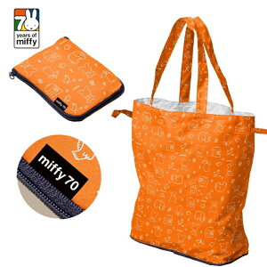 ~btB[  GRobOy464BG ԁz  ͂ ܂肽 RpNg obO GR obO }`t Pn CGRobO iC`F