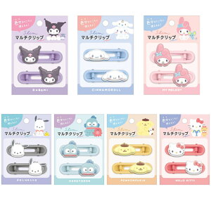 TI X}`Nbv  wAANZ wANbv N~ Vi[ |`bR nMh n[LeB ||v }CfB