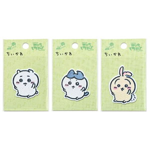  by ACV[p^Cv  n`  w AbvP ΂ TVc |Cg  nhCh |