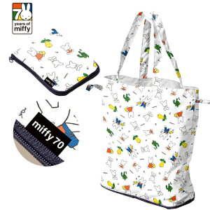 ~btB[  GRobOy463BG z  ͂ ܂肽 RpNg obO GR obO }`t Pn CGRobO iC`F