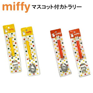 ~btB[ }XRbgtJg[ Xv[ tH[N bh CG[ 킢 ~btB[ƈꏏ