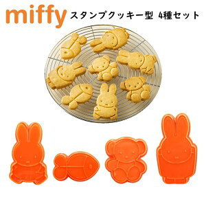 ~btB[ X^vNbL[^ 4Zbg ܂  LN^[ كObY َq NbLO  o^C a