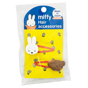 ~btB[ {X X[s 2P wANbv bh  wA ̖ wA[ANZT[  킢