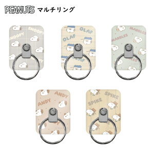 Xk[s[ }`O z[hO X}zO O h~ X^h It }[uX AfB XpCN