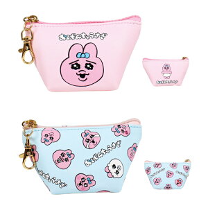 ς񂿂イ Op ~j|[` `[ |[` CN|[` RpNg  obO`[ G Cz [  K RCP[X