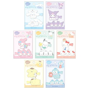 TI }`Nbv Nbv  wAs wAANZ wANbv N~ Vi[ |`bR nMh n[LeB ||v