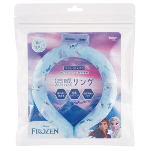 AiƐ̏ O lbNN[[ O  LbY q N[O |  ⊴O Ђ胊O p ΍ MǑ΍