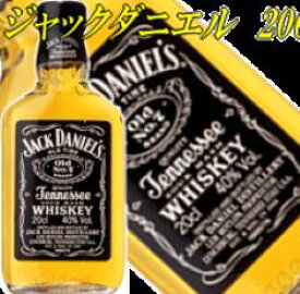 ジャックダニエル ブラック ポケットボトル 200ml 40度 Jack Daniel`s テネシーウイスキー Tennessee Whiskey アメリカンウイスキー American バーボンウイスキー Bourbon Whisky kawahc
