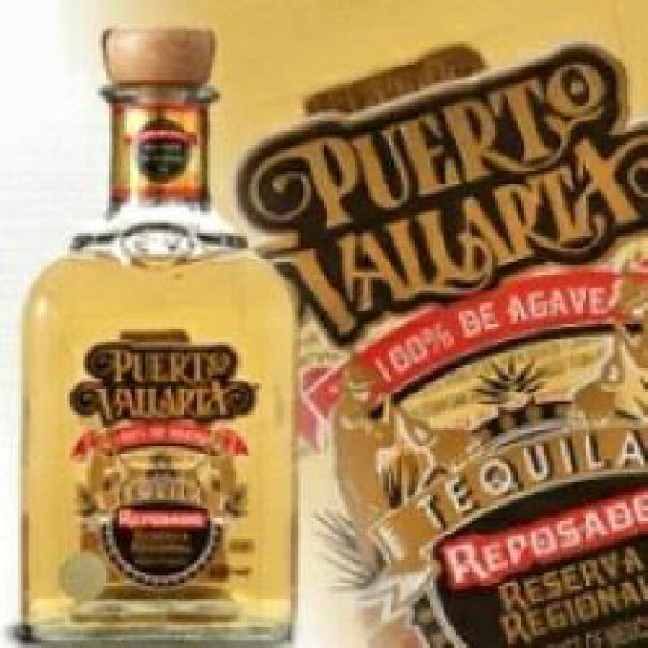 楽天市場 プエルト バヤータ レポサド レゼルバ 100 アガベ テキーラ 750ml 38 5度 正規品puerto Vallarta Reposado Tequila 100 De Agave メキシコ Mexico 100 アガベ テキーラ Kawahc プチギフト 内祝い ギフト 退職祝い 結婚祝い 新生活 応援 御礼 お礼 楽天市場 プエルト バヤータ レポサド レゼルバ 100 アガベ テキーラ 750ml 38 5度 正規品puerto Vallarta Reposado Tequila 100 De Agave メキシコ Mexico 100 アガベ テキーラ Kawahc プチギフト 内祝い ギフト 退職祝い 結婚祝い 新生活 応援 御礼 お礼