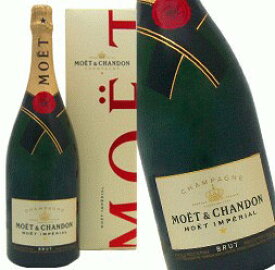 モエ・エ・シャンドン ブリュット アンペリアル マグナム ボトル 1500ml 正規品 箱付 Moet & Chandon Brut Imperial モエシャンドン シャンパン シャンパーニュ moe Champagne 景気よくホンモノの手に入りにくいシャンパーニュで乾杯！kawahc