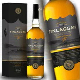 フィンラガン カスクストレングス 700ml 58度 箱付 FINLAGGAN CASK STRENGTH アイラモルト シングルモルト Islay Single Malt Scotch Whisky IslayMalt イギリス英国スコットランド産 kawahc お礼 御礼 ホワイトデー贈って喜ばれるプレゼント プチギフトにオススメ