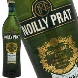 ノイリープラット ドライ 1000ml 18度 正規品 (Noilly Prat Dry) ワイン フランス kawahc お礼 御礼 ホワイトデー贈って喜ばれるプレゼント ギフト プチギフトにオススメ