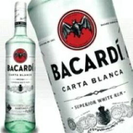 バカルディ ホワイト スペリオール ラム 750ml 40度 正規品 Bacardi White Rum カルタブランカ シルバー スペリオーレ kawahc お礼 御礼 ホワイトデー贈って喜ばれるプレゼント ギフト プチギフトにオススメ