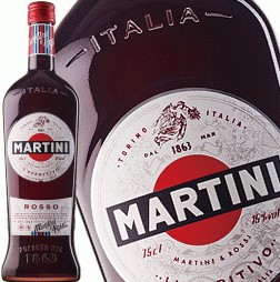 マルティーニ ヴェルモット ロッソ 750ml 15度 正規品 (Martini Roosso) ワイン イタリア マルティニ ベルモット 赤 甘口 kawahc 嬉しい お礼 御礼 ギフト プチギフトにオススメ ホワイトデー贈って喜ばれるプレゼント