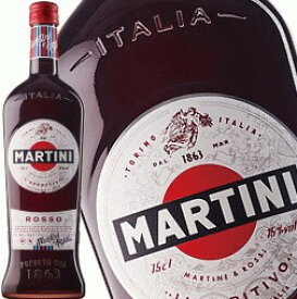 マルティーニ ヴェルモット ロッソ 750ml 15度 正規品 (Martini Roosso) ワイン イタリア マルティニ ベルモット 赤 甘口 kawahc 嬉しい お礼 御礼 ギフト プチギフトにオススメ ホワイトデー贈って喜ばれるプレゼント