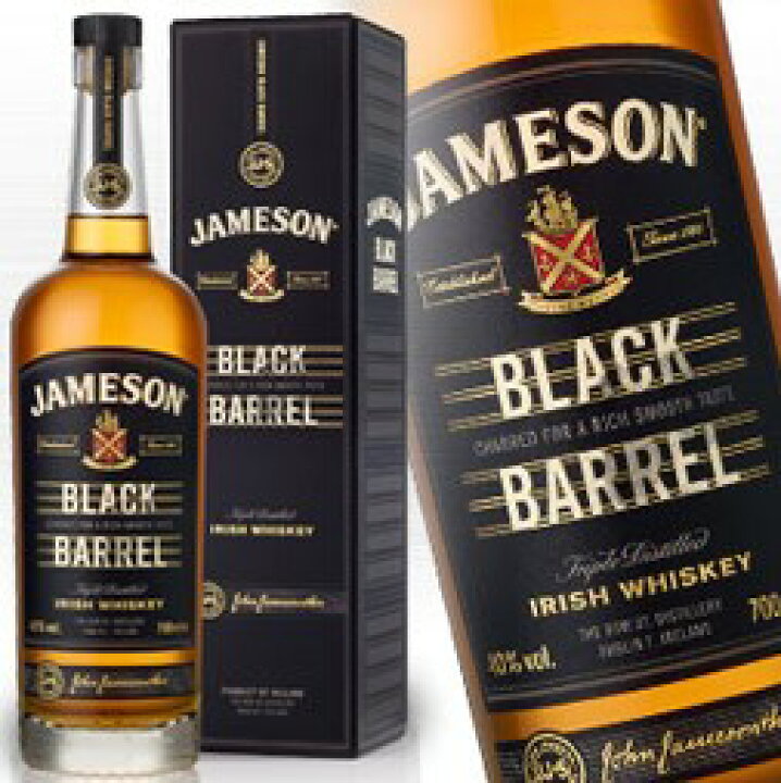 楽天市場】ジェムソン ブラックバレル 700ml 40度 正規品 箱付 Jameson Irish Whisky アイリッシュ ウイスキー アイリッシュコーヒー にオススメ 紅茶 kawahc : ウイスキー洋酒 大型専門店 河内屋 楽天市場】ジェムソン ブラックバレル 700ml 40度 正規品 箱付 Jameson Irish Whisky アイリッシュ ウイスキー アイリッシュコーヒー にオススメ 紅茶 kawahc : ウイスキー洋酒 大型専門店 河内屋