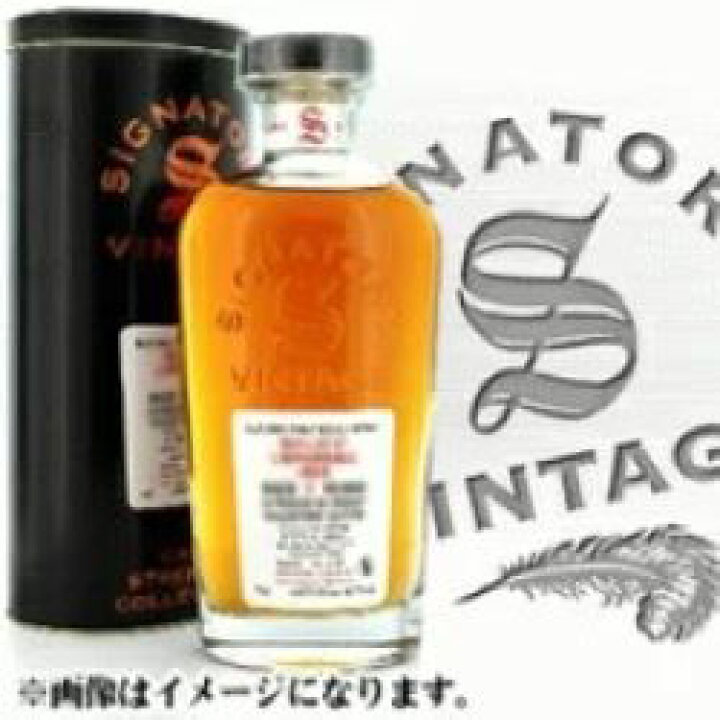 楽天市場】ラフロイグ 18年 カスクストレングス [1997] 700ml 55.2度  