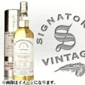 楽天市場 ストラスアイラ スコッチ ウイスキー ウイスキー ビール 洋酒の通販