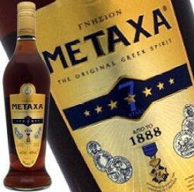 メタクサ 7スター 700ml 40度 METAXA 7STAR ギリシャのブランデー kawahc お礼 御礼 ホワイトデー贈って喜ばれるプレゼント ギフト プチギフトにオススメ