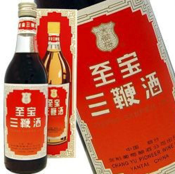 楽天市場】至宝三鞭酒 500ml 35度 正規品 酒 中国 kawahc お礼 御礼 