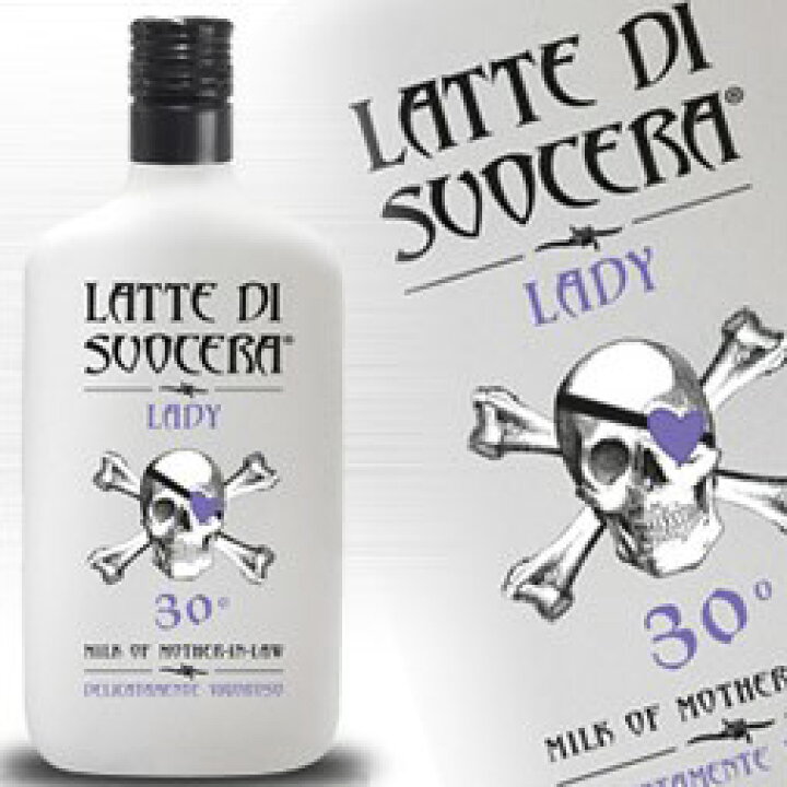楽天市場】ドクロのお酒 ラッテリソッチラ レディ 700ml 30度 ラッテ 