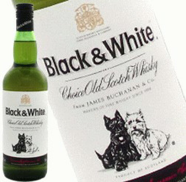 楽天市場 ブラック ホワイト 700ml 40度 Black White ブレンデッド スコッチウイスキー Blended Scotch Whisky Whiskey Kawahc ウイスキー洋酒 大型専門店 河内屋