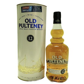 オールド プルトニー 12年 旧ボトル 正規品 700ml 40度 箱付 Old Pulteney シングルモルト スコッチウイスキー 北ハイランド地区 HighlandMalt wisky scotch Single malt イギリス英国スコットランド kawahc ※オールドボトルの為キャップは壊れやすくなっています。