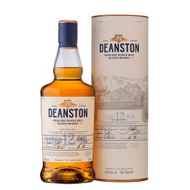 ディーンストン 12年 700ml 46.3度 箱付 ノンチルフィルタード Deanston Single Malt 12 Year Scotch Whisky イギリス英国スコットランド kawahc 嬉しい お礼 御礼 ギフト プチギフトにオススメ 贈って喜ばれるプレゼント