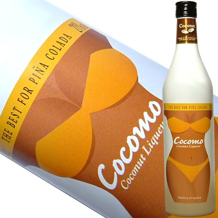 楽天市場】ココモ ココナッツ リキュール 700ml (Cocomo) リキュール 