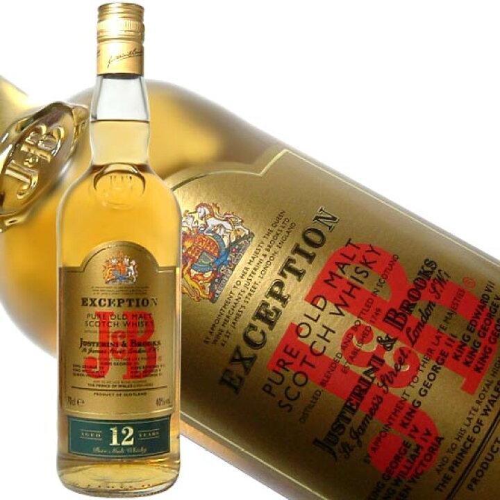 楽天市場】J＆B エクセプション ピュアモルト 12年 700ml 40度 (J&B 