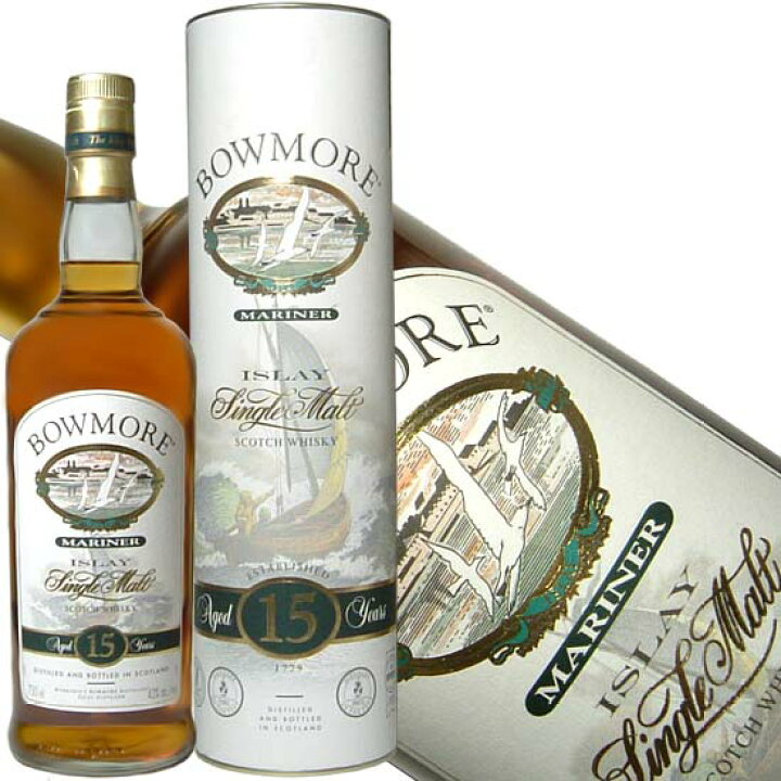楽天市場】ボウモア マリナー 15年 750ml 43度 (BOWMORE Mariner 15YO  