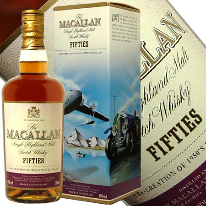 楽天市場】マッカラン フィフティーズ 500ml 40度 (Macallan Fifties 