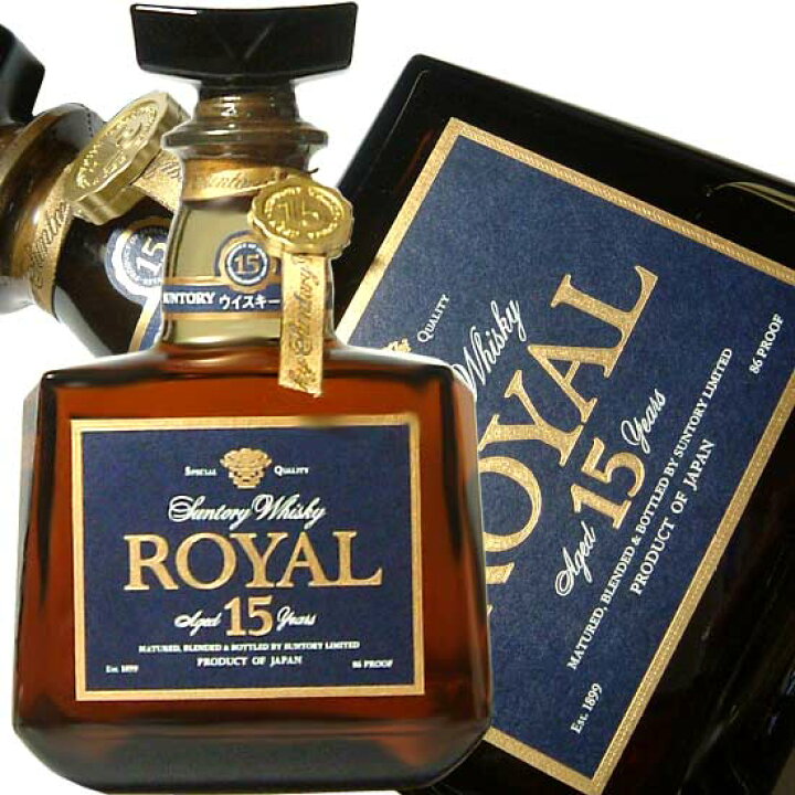 楽天市場】サントリー ローヤル プレミアム 15年 700ml 43度  
