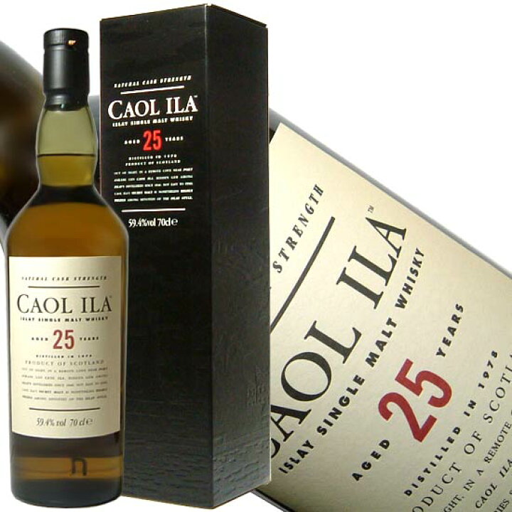 楽天市場】カリラ 25年 カスクストレングス正規品 700ml 58.4度 (Caol 