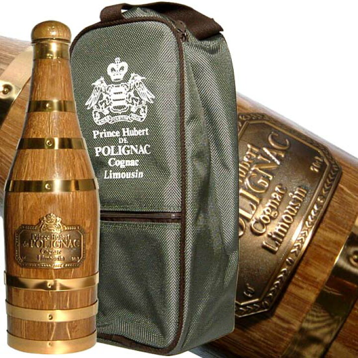 楽天市場】ポリニャック リムーザン 700ml 40度 (Prince Hubert de 
