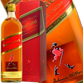 ジョニーウォーカー レッドラベル 1000ml 40度 正規品 Johnnie Walker Red Label ジョニ赤 スコッチウイスキー スコッチ ウイスキー Scotch Whisky whiskey 今だけ 箱なしとなります 送って嬉しい kawahc