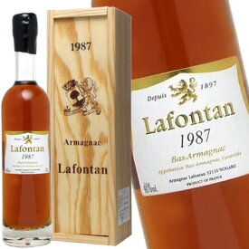 ［1987］年 昭和62年生まれの方へ アルマニャック ラフォンタン ［1987］ 200ml 40度 (Armagnac Lafontan ［1987］) お誕生日プレゼント 送別会ギフト退職記念定年記念転勤お礼退職のお祝いにオススメ kawahc