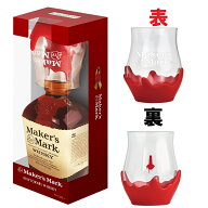 メーカーズマーク レッドトップ 700ml 45度 正規品 グラス1脚付きギフトセット Maker's mark Red Top Ken…