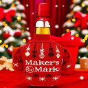 メーカーズマークにセーターを着せちゃいました 2025年バージョン 350ml 45度 正規品 ハーフボトル メーカーズ マーク レッドトップ クラフトウイスキー Maker’s Mark 正規代理店輸入品 バーボンウイスキー アメリカ USA 米国 ケンタッキー州 kawahc