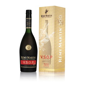 レミーマルタン300周年記念リミテッドエディション VSOP 700ml 40度 正規品 箱付 コニャック ブランデー Remy Martin VSOP Cognac Brandy France フランス kawahc